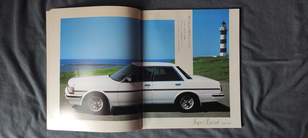 Prospekt Toyota Cresta