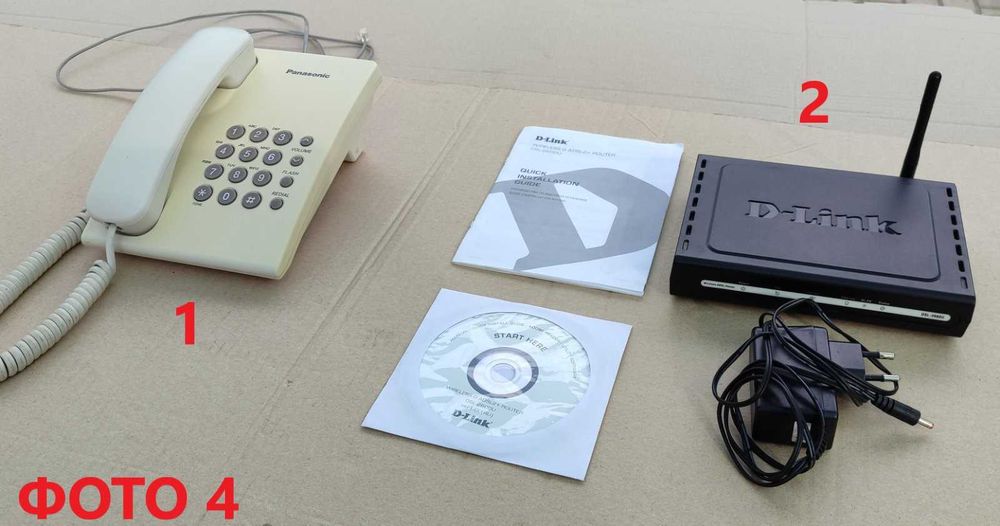 Телевизор шуруповерт дрель телефон роутер wi-fi