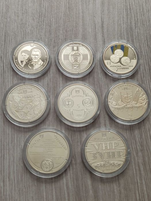 8 монет одним лотом