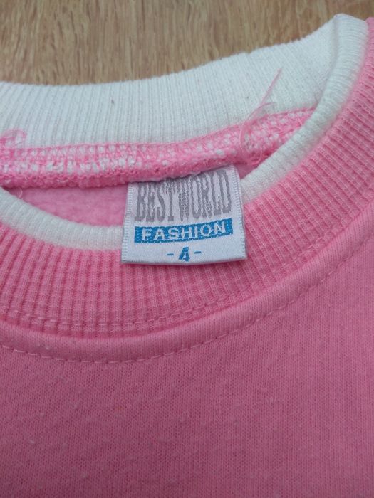 Bluza polarowa .