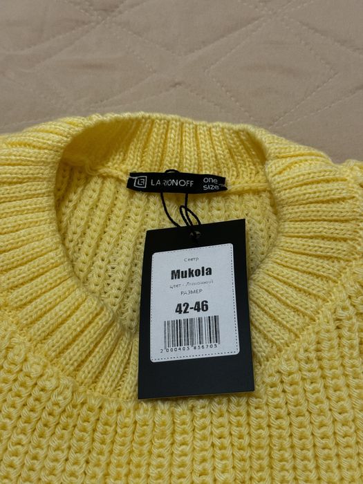Светр лимонний Larionoff