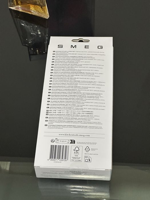 Talheres de servir smeg