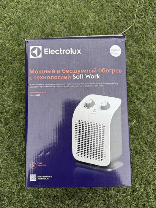 Новий тепловентилятор Electrolux EFH/S-1120