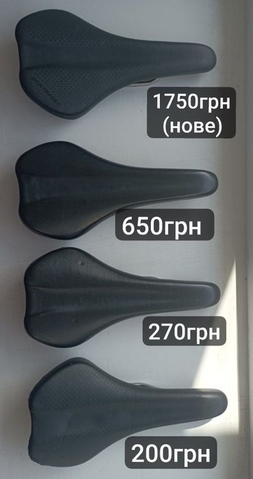 Сідла Bontrager (нові і б/у)