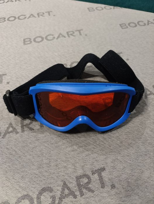 Google dziecięce stan bardzo dobry