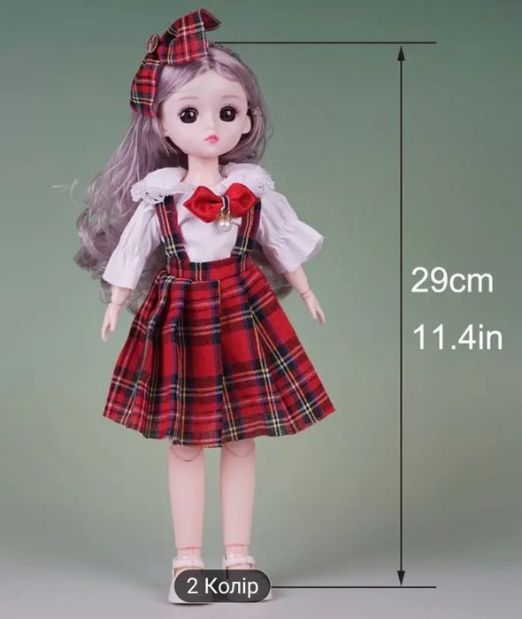 Лялька з рухомими суглобами