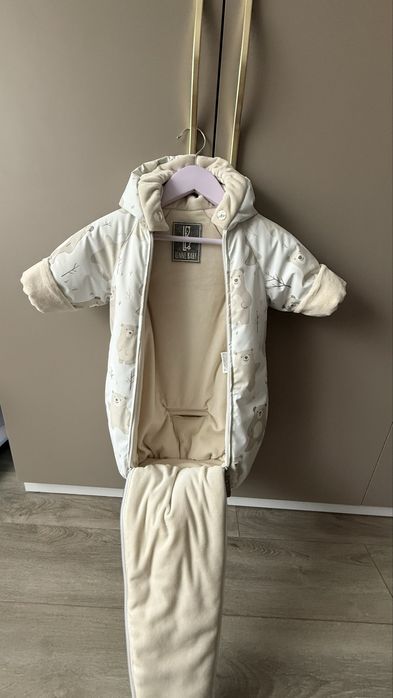 Комбінезон / мішок