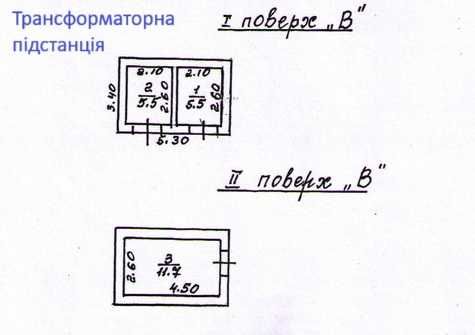 -40% Комплекс під виробництво/склади/гаражі 2258кв.м 3,9га Березівка