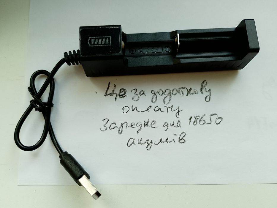 Лампа аварійна світлодіодна LED 12Вт Е27 з аккумулятором 1800мА-год