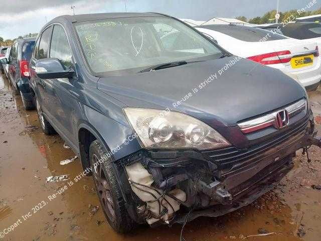 Honda CR-V III 2.0 Benzyna, kierownica, skóra , fotele, nawigacja