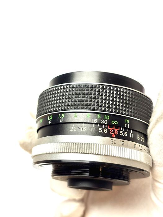 Aremac 35mm f/2.8  (M42)