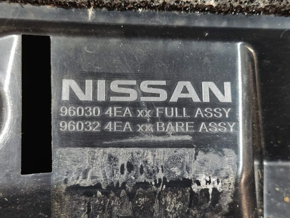 Spoiler Nissan Qashqai 2 J11 - 960304EA | 960324EA - Preto