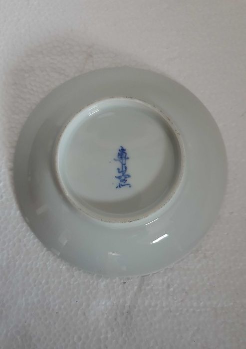 3 Belíssimas Taças Japonesas, vintage
