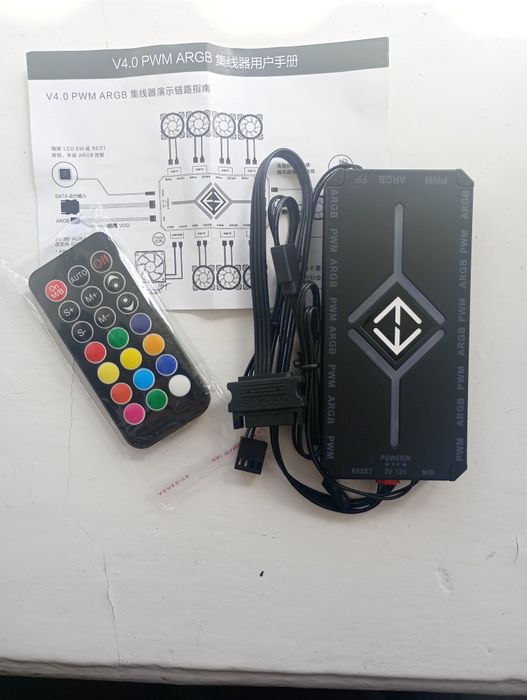 Концентратор V4.0 PWN ARGB