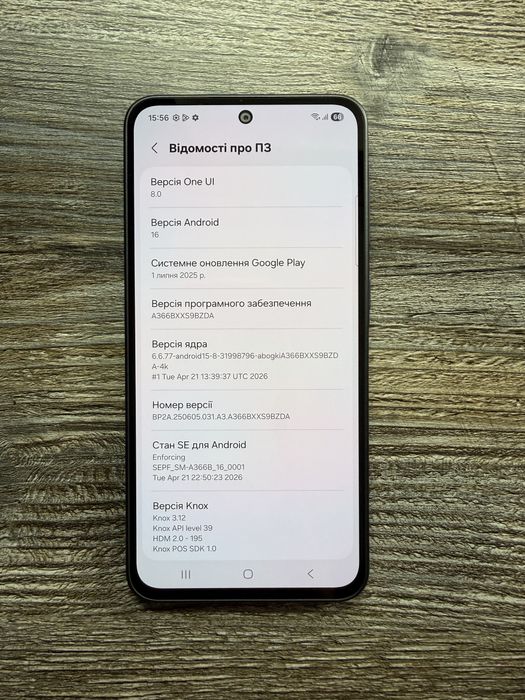 Samsung Galaxy A36 5G 6/128гб