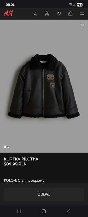 Куртка на хлопчика розмір 170