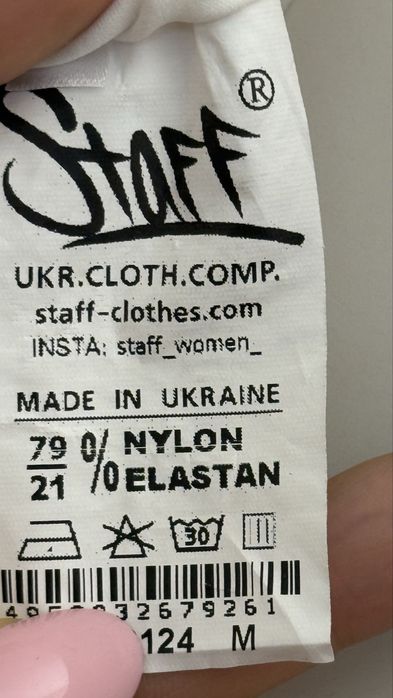 Жіночий топ Staff