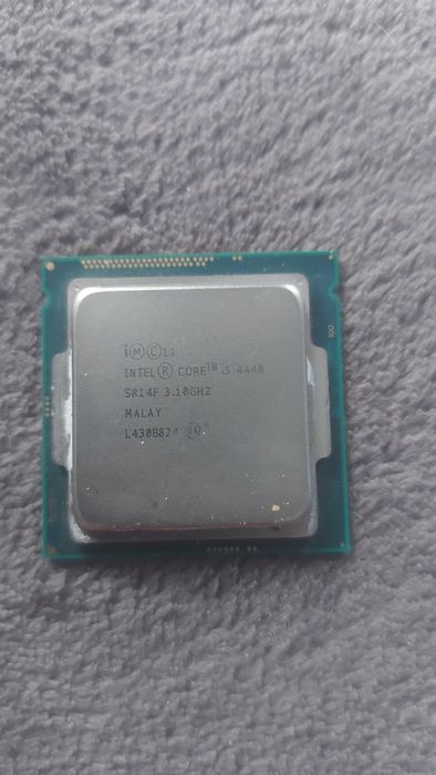 Procesor Intel core i 5