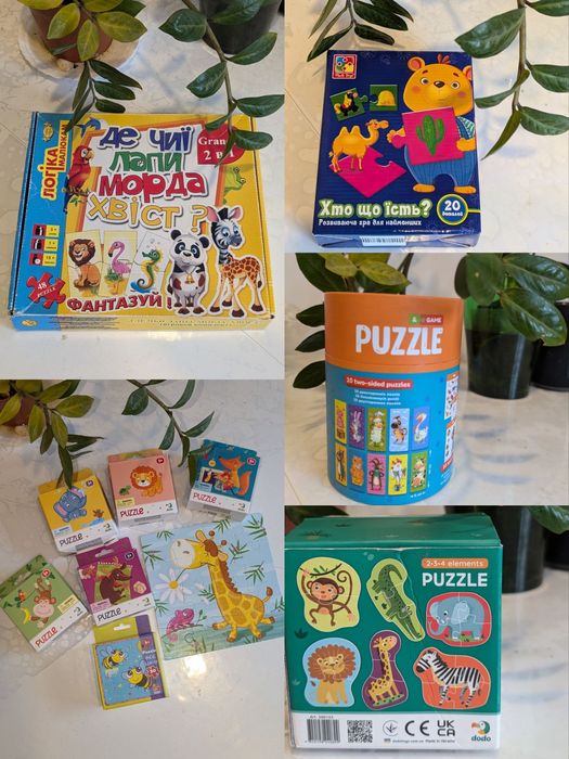 Пазли м'які пазлы половинки Гра розвиваюча пазли пґVladi Toys "Хто що