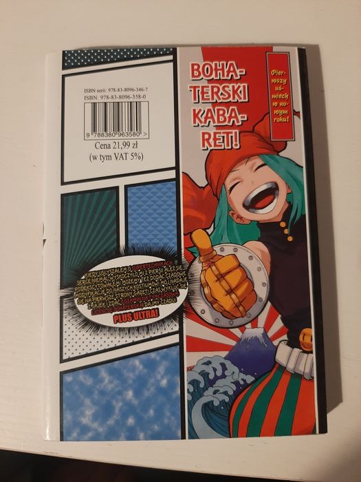 My hero academia tom 12