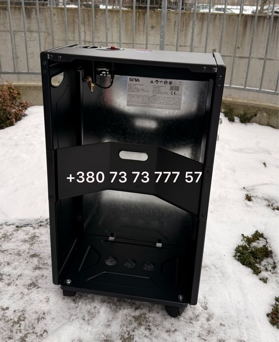 газовий обігрівач Skiva 4,2 кВт (Польща)