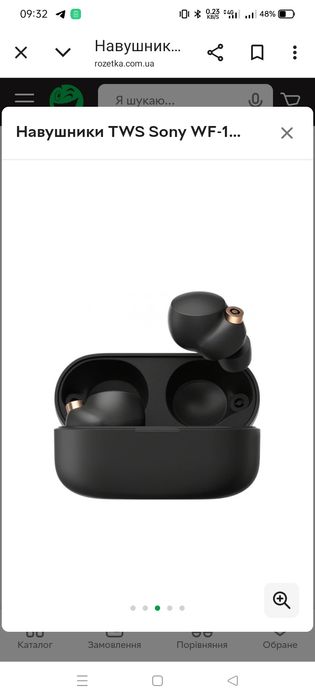 Наушники sony-1000XM4