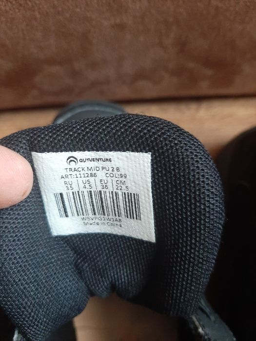 Обувь на мальчика