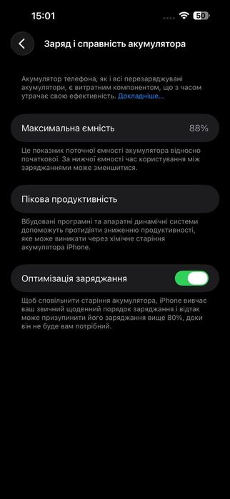 Iphone 14 pro max 128GB neverlok