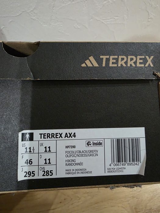 Buty Adidas Terrex AX4