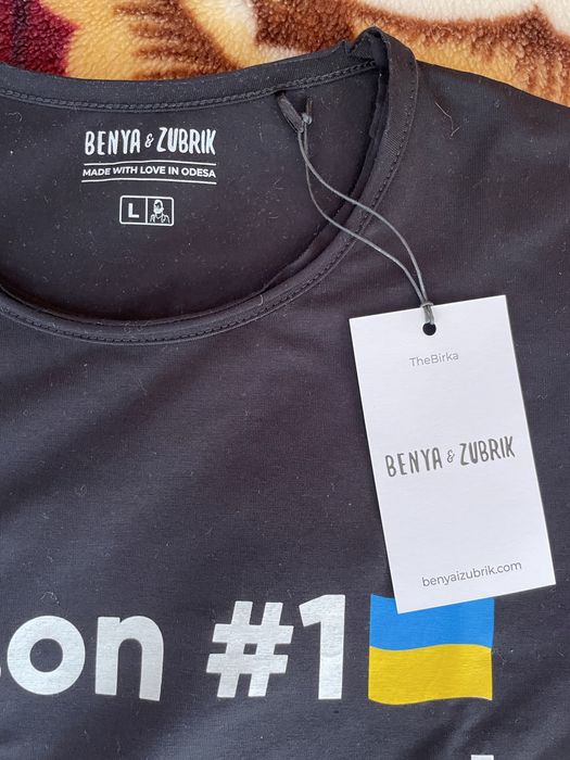 Футболка Benya i Zybrik