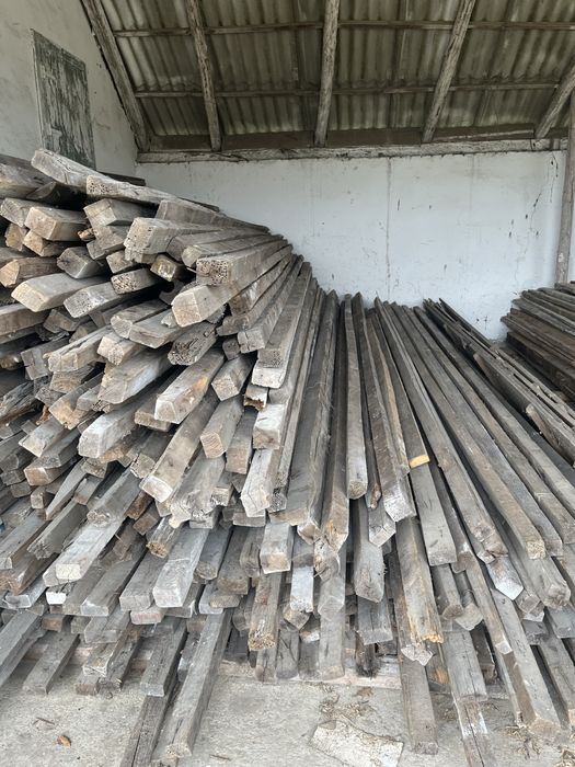 Пиломатеріали