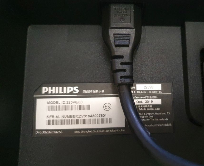 VA Монітор 22" Philips 220V8/221V8 4ms (HDMI + VGA) Full HD 1920х1080 безрамковий