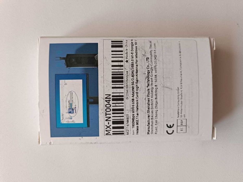 Компактний Dual-Band USB 2.0 Wi-Fi адаптер 2.4 ГГц та 5 ГГц