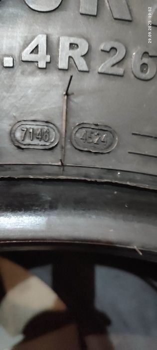 Продам сільхоз покришки 2шт. 480/80R26 Petlas PTX ND31 TL 167A8/B