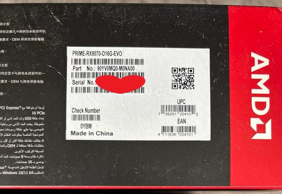 ASUS Prime Radeon RX 9070 EVO OC Edition 16GB - NOWA