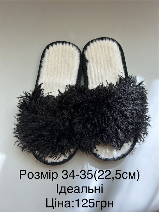 Літо для дівчинки