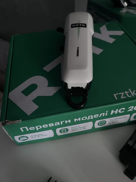 Машинка для стрижки!!!