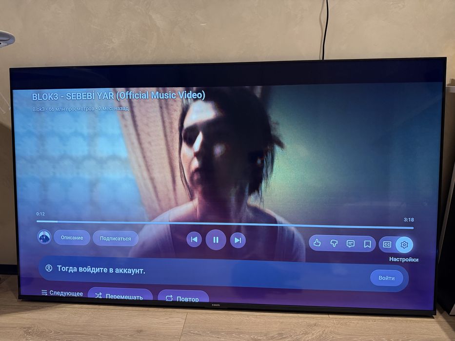 Xiaomi TV A Pro 65 2026 — 4K QLED (65 дюймів)