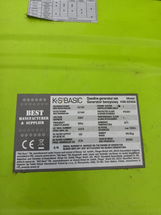 Бензиновий генератор K&S BASIC KSB 2200A