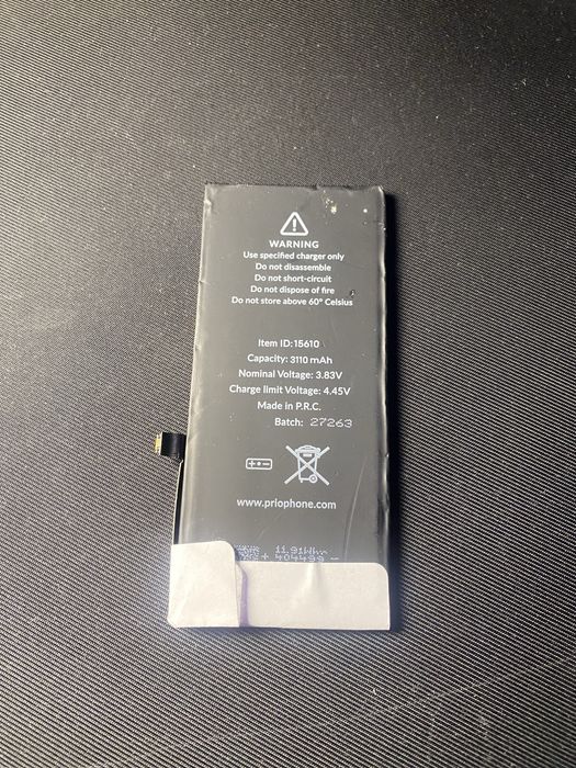 Nowa Bateria do IPhone 11