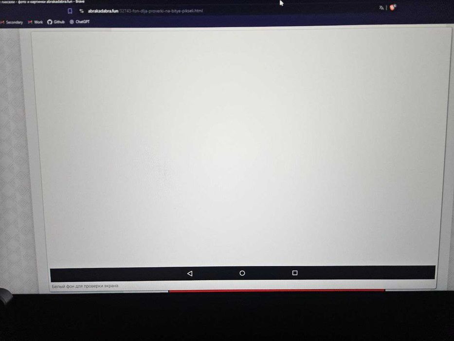 Монітор QUBE Overlord G24F 144Hz IPS Full HD 24'