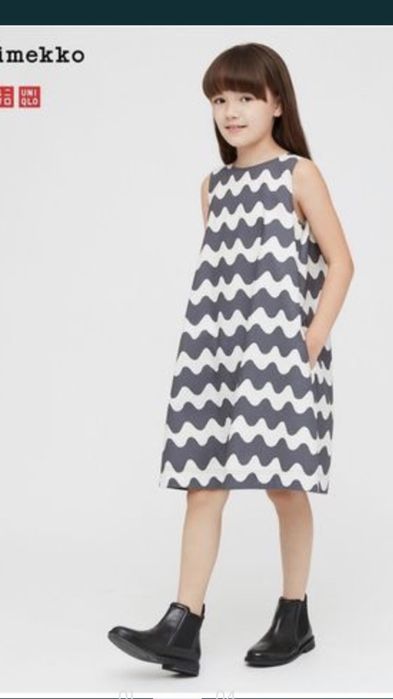 Платье сарафан uniqlo