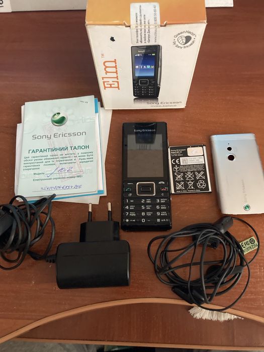 Sony ericsson j10i2