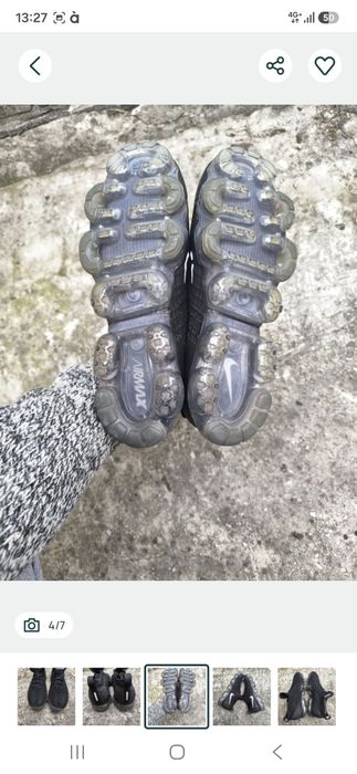 Кроссовки Nike Air VaporMax Flyknit