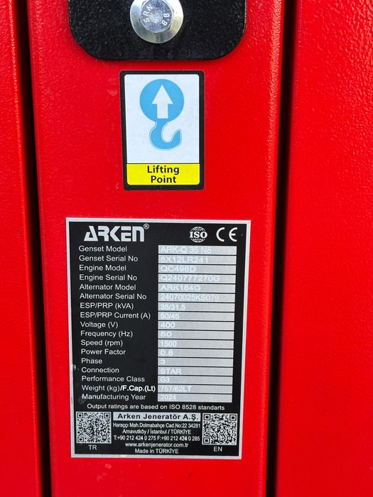 Продам дизельний генератор ARKEN ARK-Q 35 N5 (35 кВА / 28 кВт)