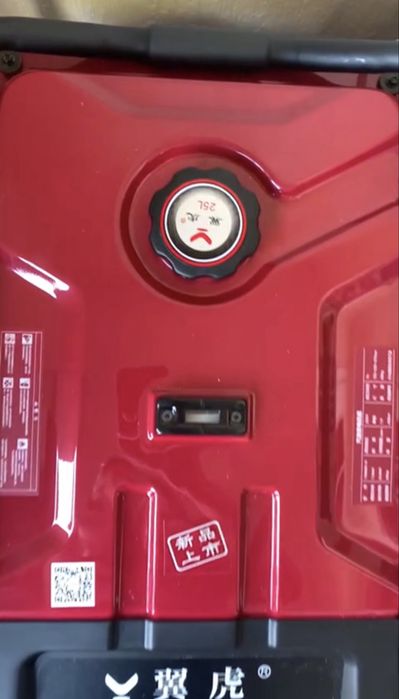 Генератор EF Power YH9500-IV