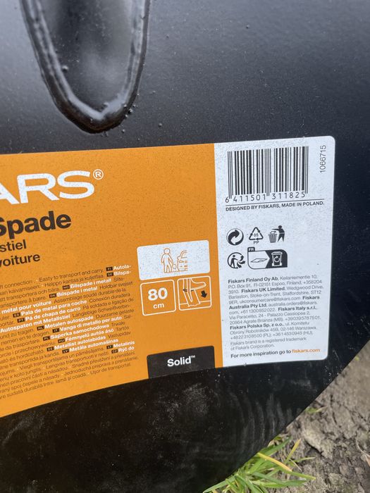Лопата штикова коротка Fiskars Solid 80 см, 1.35 кг,