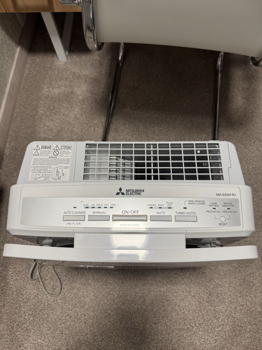 Очищувач повітря Mitsubishi Electric MA-E83H-R1