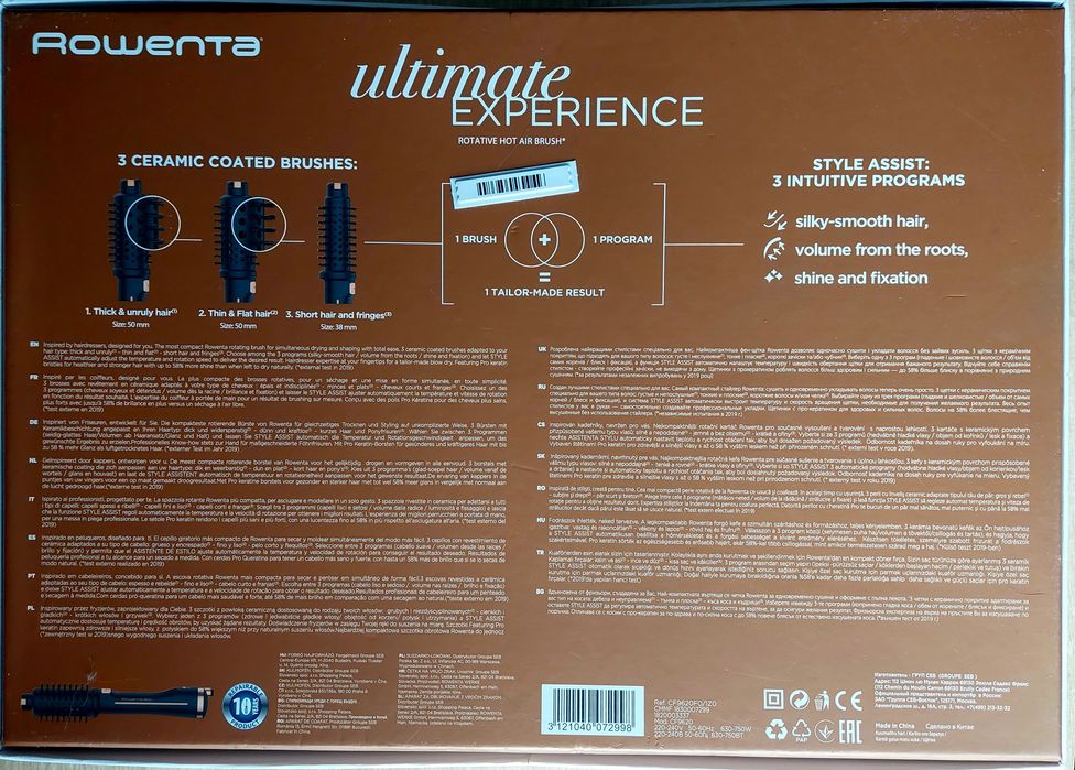 Suszarko-lokówka ROWENTA Ultimate Experience CF9620