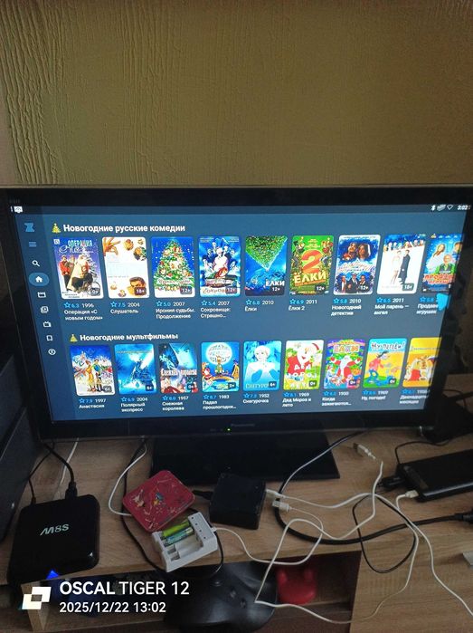 Тв приставка M8S AMLogic 812